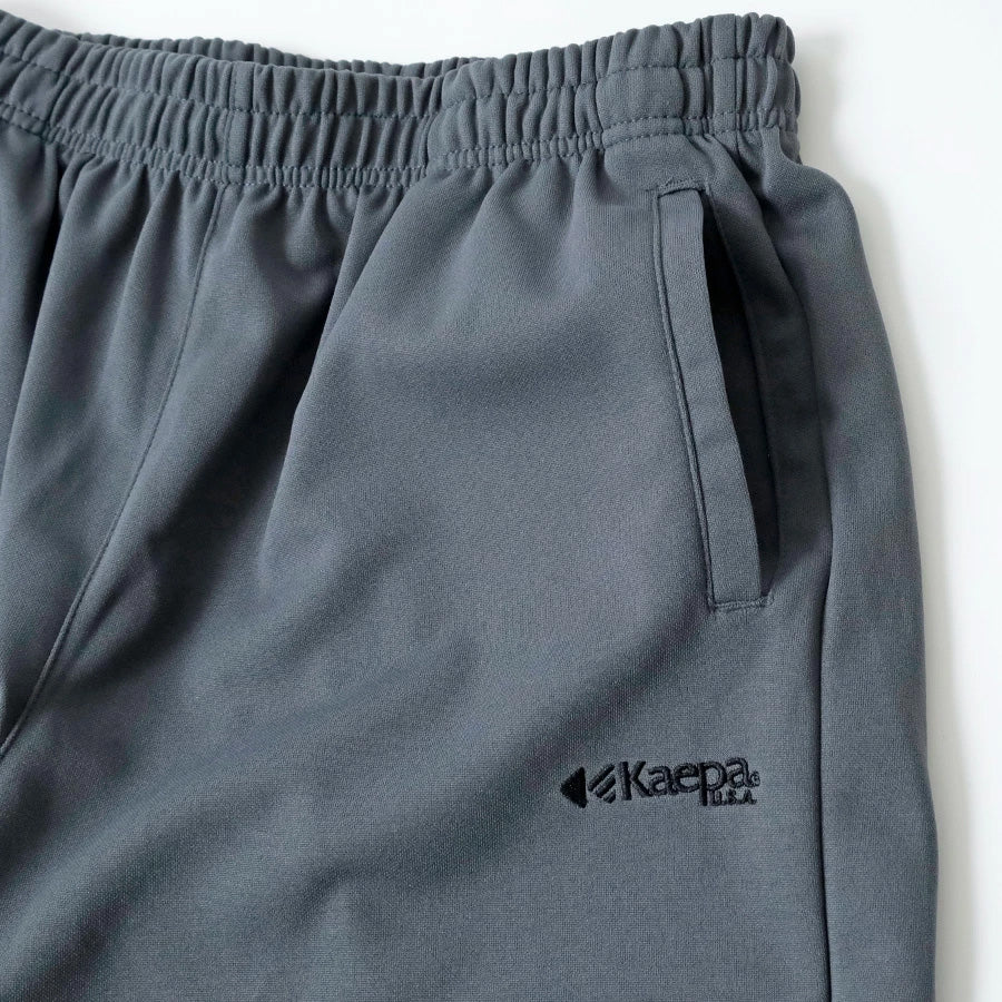 Kaepa ケイパ ジャージ 上下 メンズ セットアップ ドライ 吸汗速乾 UVカット スポーツウェア トレーニングウェア ブランド ロゴ おしゃれ トップス パンツ 長袖 大きいサイズ ゆったり かっこいい ランニングウェア 散歩（0167140067）