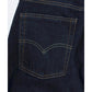 LEVI'S リーバイス 510 ストレッチデニム スキニーフィット ワンウォッシュ ジーンズ メンズ デニムパンツ ブランド 大きいサイズ デニム アメカジ ズボン ボトム ボトムス レッドタブ ビッグE ジップフライ（4117000177）