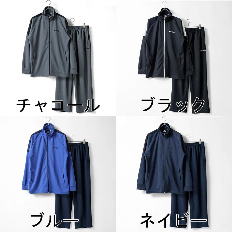 Kaepa ケイパ ジャージ 上下 メンズ セットアップ ドライ 吸汗速乾 UVカット スポーツウェア トレーニングウェア ブランド ロゴ おしゃれ トップス パンツ 長袖 大きいサイズ ゆったり かっこいい ランニングウェア 散歩（0167140067）