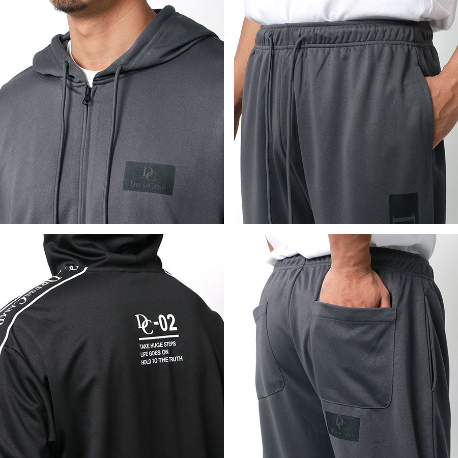DRESSCAMP ドレスキャンプ セットアップ メンズ レディース ユニセックス ジャージ 上下 スポーツウェア トレーニングウェア ブランド おしゃれ トップス パンツ 長袖 大きいサイズ（0165030001）