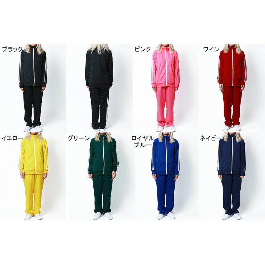 【美品】 チームフィット M 水色×ピンク ジャージ marukawa ジャージ 上下 レディース セットアップ かわいい ピンク 芋