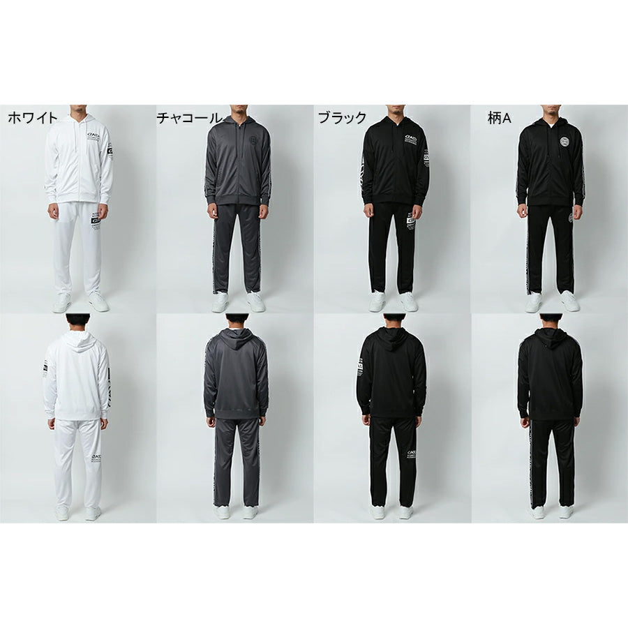 D.A.D デーアーデー セットアップ メンズ レディース ユニセックス ジャージ 上下 スポーツウェア トレーニングウェア ブランド おしゃれ トップス パンツ 長袖 大きいサイズ（0162520008）