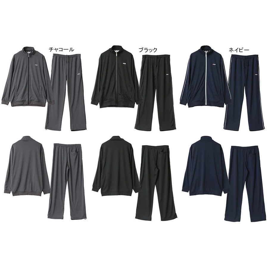 FILA フィラ ジャージ 上下 メンズ 上下セット ワンポイント ロゴ 刺繍 セットアップ スポーツ トレーニング ブランド トップス パンツ 大きいサイズ（0163890012）