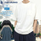 marukawa ドライ ダブルフェイス ポンチ Tシャツ 半袖 メンズ レディース ユニセックス カットソー トップス インナー 速乾性 ストレッチ イージーケア素材 とろみ 快適（0113010049）