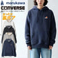 CONVERSE コンバース 裏ボア パーカー メンズ レディース ユニセックス 秋服 大きいサイズ 長袖 無地 長袖スウェット おしゃれ きれいめ ゆったり ロゴ シューズ 刺繍 ワンポイント プルパーカー あったか（0132280171）