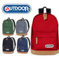 OUTDOOR PRODUCTS アウトドアプロダクツ クラシックデイバック メンズ レディース ユニセックス ナイロンリュック バックパック バッグ容量22L（7747320014）