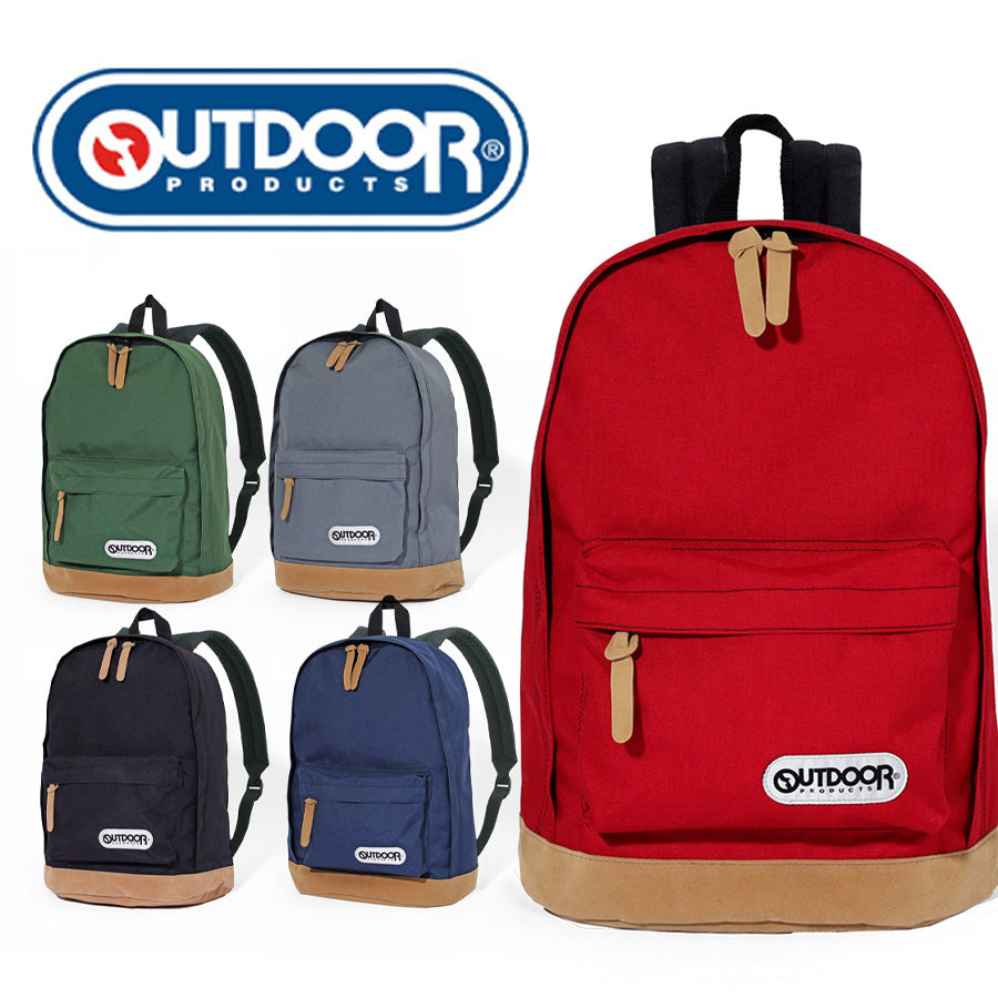 OUTDOOR PRODUCTS アウトドアプロダクツ クラシックデイバック メンズ レディース ユニセックス ナイロンリュック バックパック バッグ容量22L（7747320014）