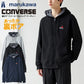 CONVERSE コンバース 裏ボア パーカー メンズ レディース ユニセックス シューズ ブランド ロゴ ワンポイント スウェット スエット フルジップパーカー アメカジ カジュアル（0172280286）