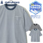 ヒヤロン 接触冷感 Tシャツ 半袖 ボーダー メンズ レディース ユニセックス クルーネック ポケット付き ポケT ひんやり 涼しい(0111690023)