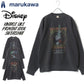 Disney ディズニー スウェット トレーナー メンズ 裏起毛 ビッグシルエット オーバーサイズ ゆったり シンプル ロゴ入り ワンポイント おしゃれ かわいい レディース（0122280286）