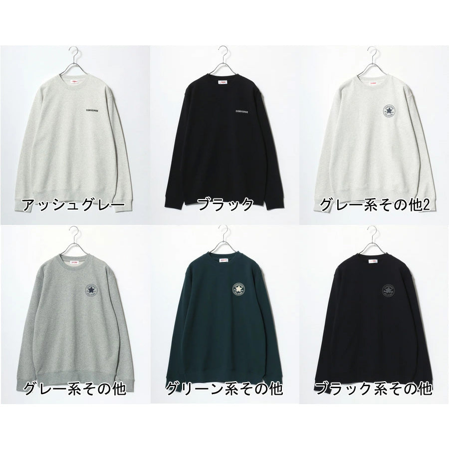 CONVERSE コンバース スウェット トレーナー メンズ レディース ユニ