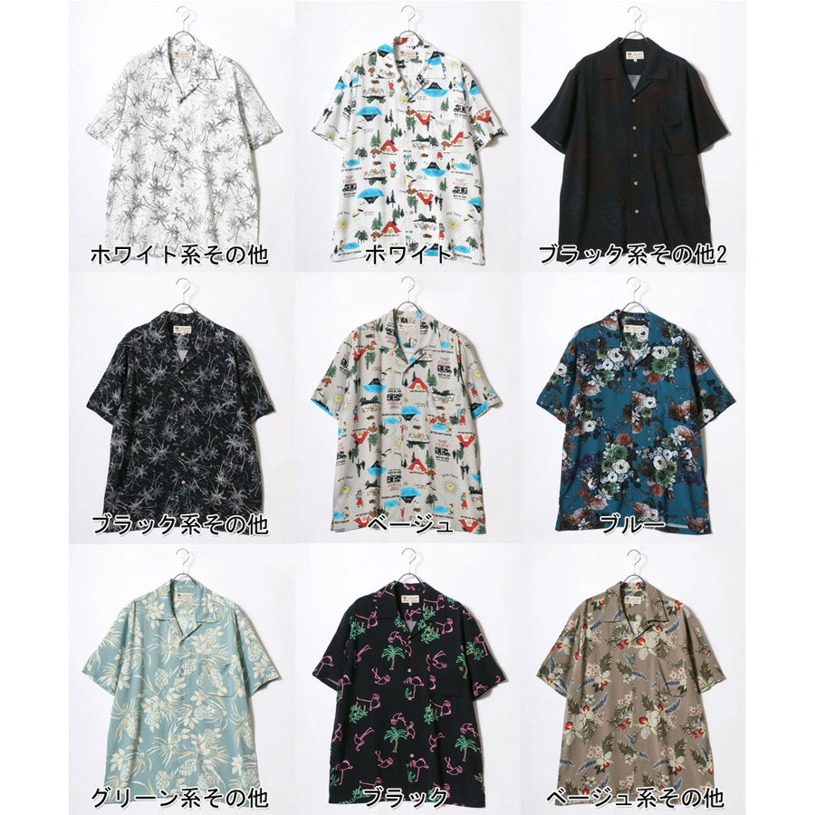 【大きいサイズ】marukawa アロハシャツ メンズ 大きいサイズ レーヨン 半袖 花柄 ハワイ シンプル アウトドア 夏服 夏用 涼しい 総柄 シャツ 柄シャツ ハワイアンシャツ 和柄 魚 派手 清涼 カジュアル アメカジ 沖縄 旅行（6842820064）