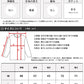 marukawa 7分丈 シャツ 麻混 ボタンシャツ レギュラーカラー 接触冷感 メンズ レディース（2192280213）