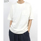 marukawa ドライ ダブルフェイス ポンチ Tシャツ 半袖 メンズ レディース ユニセックス カットソー トップス インナー 速乾性 ストレッチ イージーケア素材 とろみ 快適（0113010049）