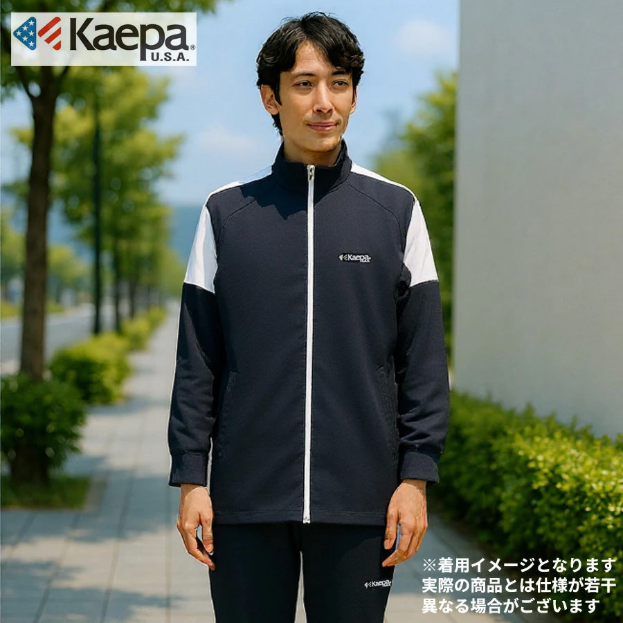 Kaepa ケイパ ジャージ 上下 メンズ セットアップ ドライ 吸汗速乾 UVカット スポーツウェア トレーニングウェア ブランド ロゴ おしゃれ トップス パンツ 長袖 大きいサイズ ゆったり かっこいい ランニングウェア 散歩（0167140067）