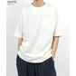 marukawa ドライ ダブルフェイス ポンチ Tシャツ 半袖 メンズ レディース ユニセックス カットソー トップス インナー 速乾性 ストレッチ イージーケア素材 とろみ 快適（0113010049）