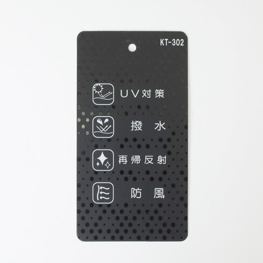 kaepa ケイパ ロングコート メンズ レディース ユニセックス ウインドブレーカー フード付 パーカー 撥水 防風 リフレクション UVカット 軽量 多機能 アウトドア（3147140014）