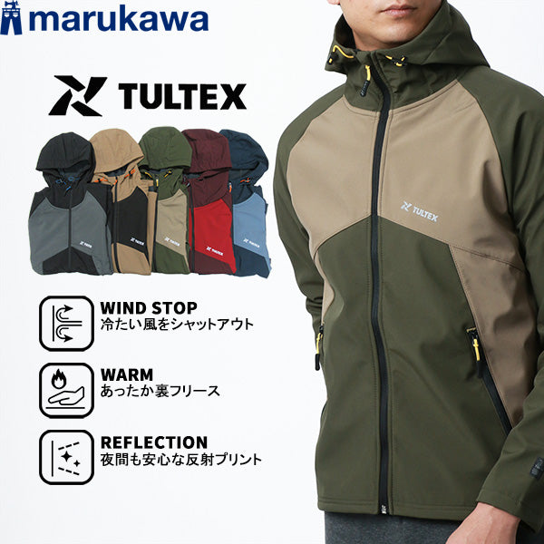 TULTEX タルテックス マウンテンパーカー メンズ ブランド 防寒 大きいサイズ アウトドアウェア 冬 裏フリース 切替え 防風 マンパー ウィンドブレーカー アウター（3147160033）