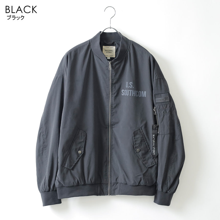 marukawa MA-1 メンズ エムエーワン ジャンパー フライトジャケット ブルゾン 秋 暖 カジュアル ミリタリー リブ ワッペン（3162280040）