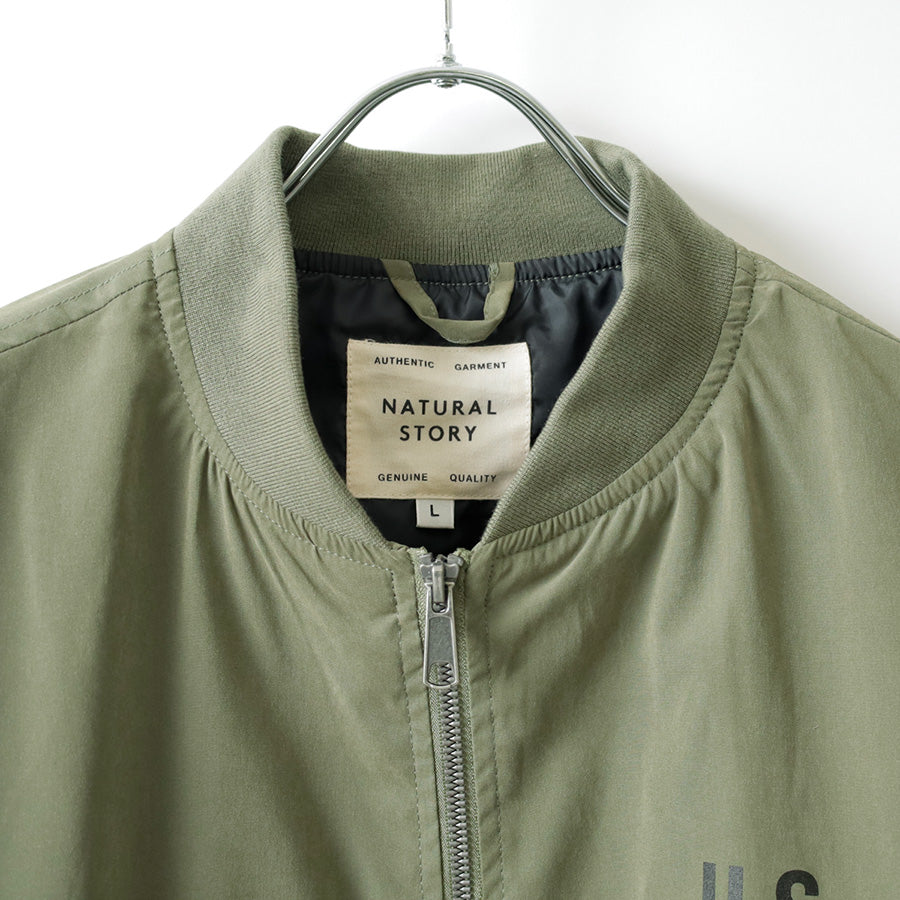 marukawa MA-1 メンズ エムエーワン ジャンパー フライトジャケット ブルゾン 秋 暖 カジュアル ミリタリー リブ ワッペン（3162280040）