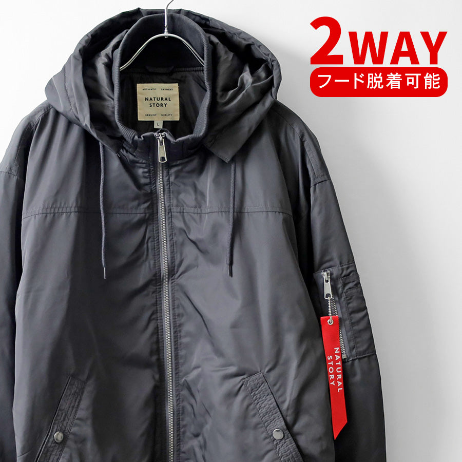 marukawa フライトジャケット メンズ 中綿 ブルゾン フード付き ジップアップ ミリタリー 防寒 保温 ユニセックス 秋 冬 アウター（3162280041）