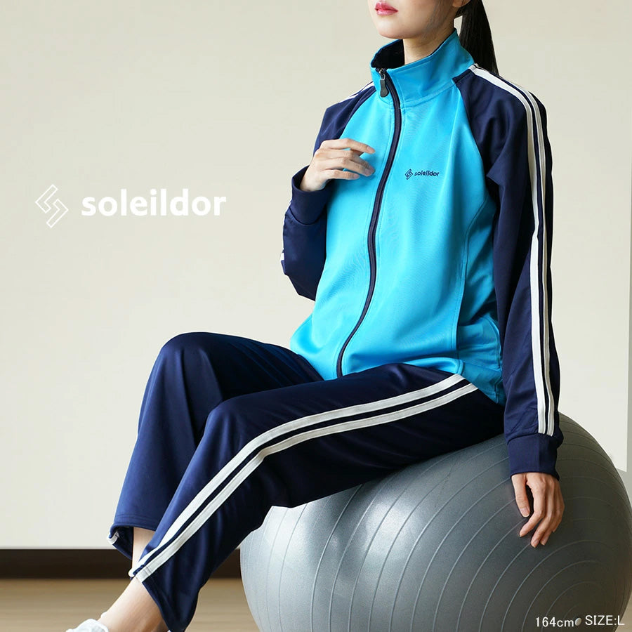 soleildor ソレイルドール ジャージ 上下 レディース 大きいサイズ セットアップ スポーツウェア トレーニングウェア ブランド おしゃれ トップス パンツ 長袖 ゆったり ランニングウェア（0362210001）