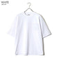 ヒヤロン 接触冷感 Tシャツ 半袖 無地 メンズ レディース ユニセックス クルーネック ポケット付き ポケT ひんやり 涼しい（0111690022）