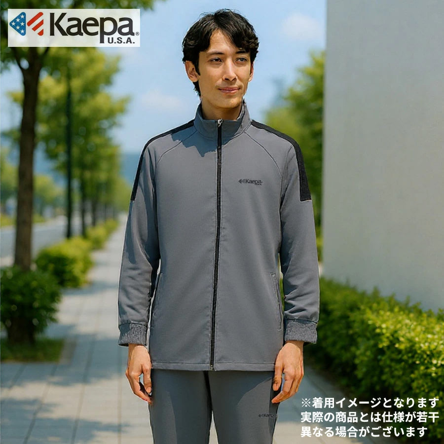 Kaepa ケイパ ジャージ 上下 メンズ セットアップ ドライ 吸汗速乾 UVカット スポーツウェア トレーニングウェア ブランド ロゴ おしゃれ トップス パンツ 長袖 大きいサイズ ゆったり かっこいい ランニングウェア 散歩（0167140067）