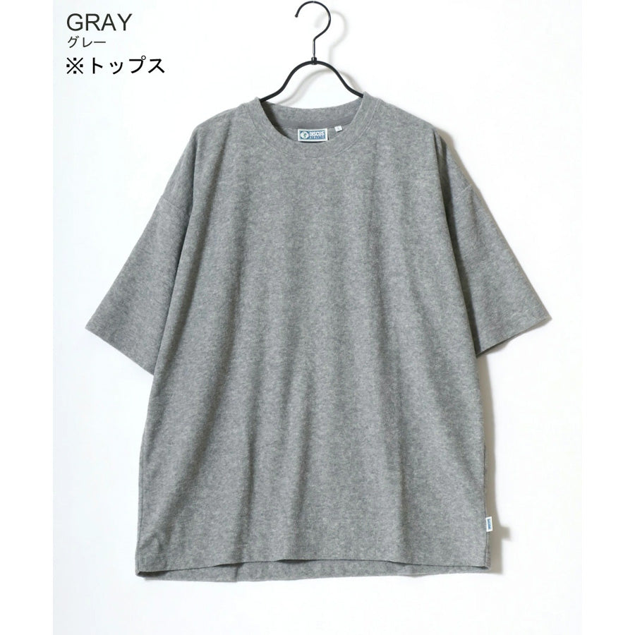 DISCUS ディスカス ルームウェア メンズ レディース ユニセックス ナイトウェア セットアップ パイル 無地 半袖Tシャツ＆ショートパンツ＆収納バッグ 3点セット パジャマ 部屋着（0162280055）