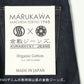 MARUKAWA セルビッチ デニム 国産 日本製 madeinjapan ジーンズ メンズ ストレッチ ストレート 倉敷ジーンズ Gパン