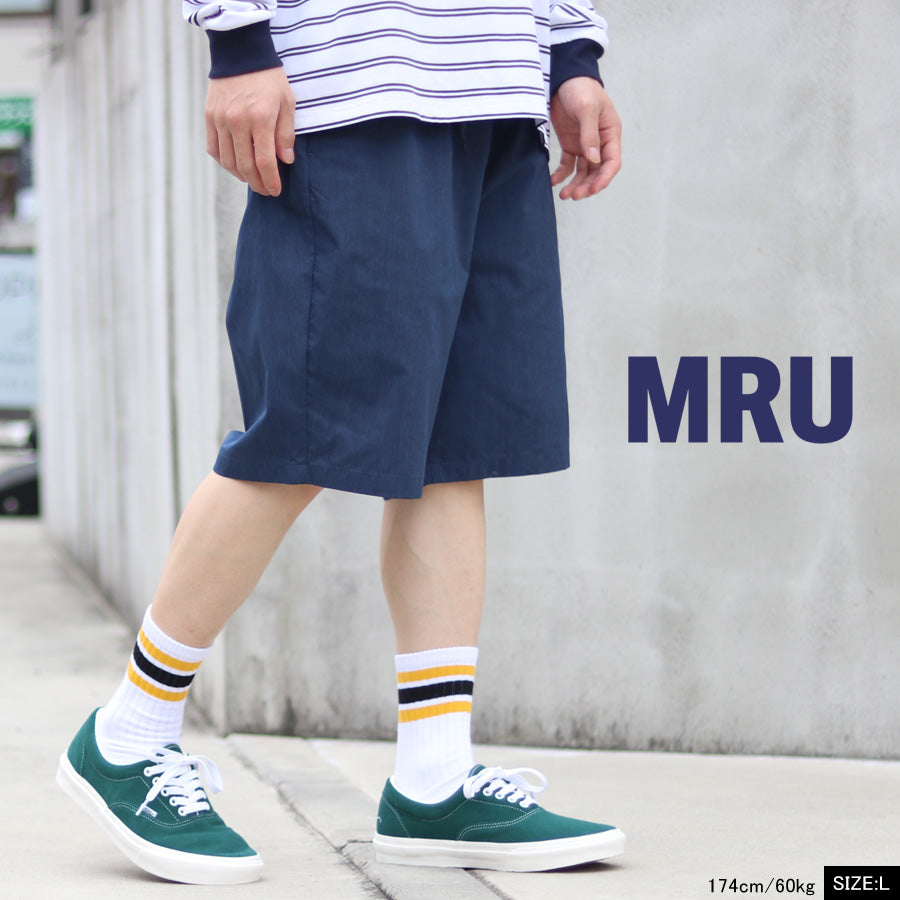 MRU エムアールユー ハーフパンツ メンズ ストレッチ 接触冷感 UVカット 速乾 ドライ イージーパンツ ボトムス 短パン 半ズボン（4181120001）