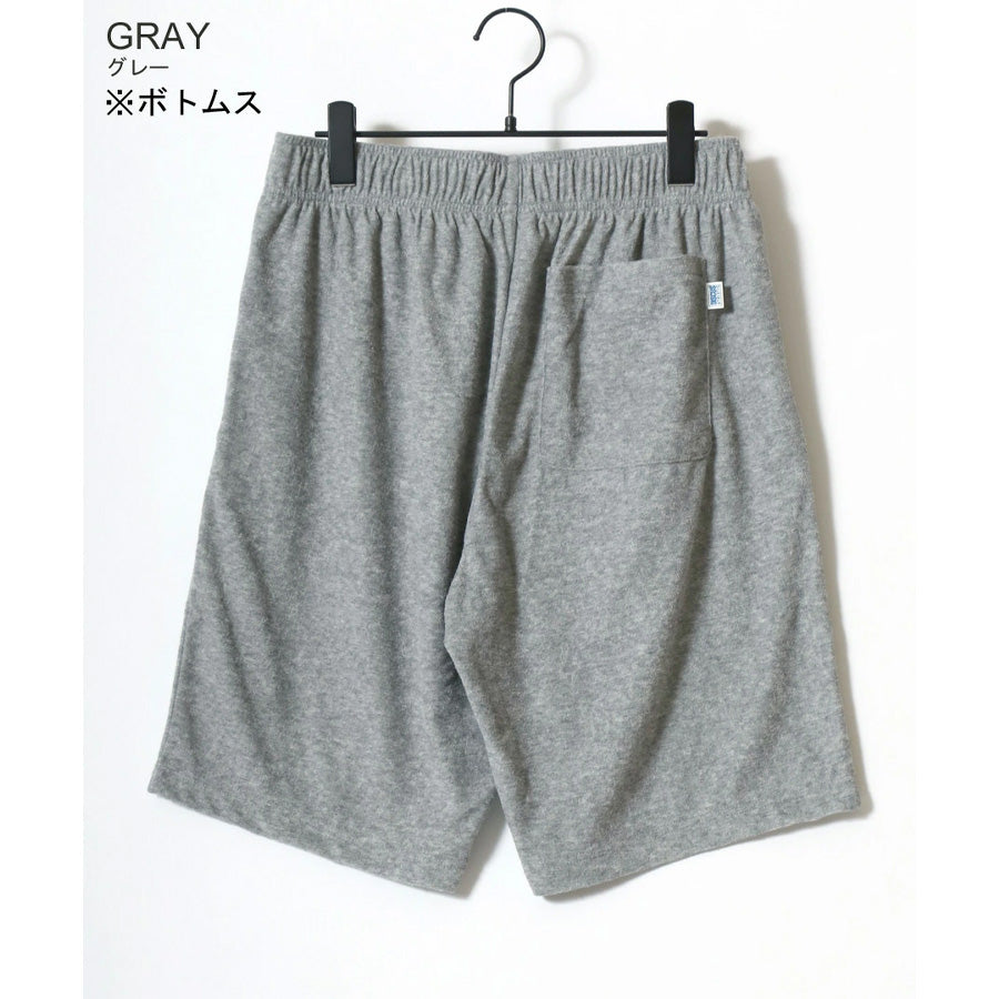 DISCUS ディスカス ルームウェア メンズ レディース ユニセックス ナイトウェア セットアップ パイル 無地 半袖Tシャツ＆ショートパンツ＆収納バッグ 3点セット パジャマ 部屋着（0162280055）