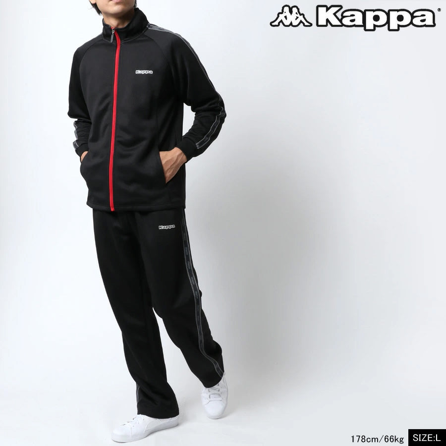 Kappa カッパ ジャージ 上下 メンズ セットアップ スポーツウェア トレーニングウェア ブランド おしゃれ トップス パンツ 長袖 大きいサイズ（0165030008）