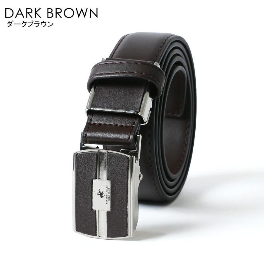 BEVERLY HILLS POLO CLUB ビバリーヒルズポロクラブ ベルト メンズ レザー 全長110cm 伸びるベルト 伸縮ベルト フィットバックル式 ブランド 革ベルト ビジネス カジュアル シンプル（7718490287）