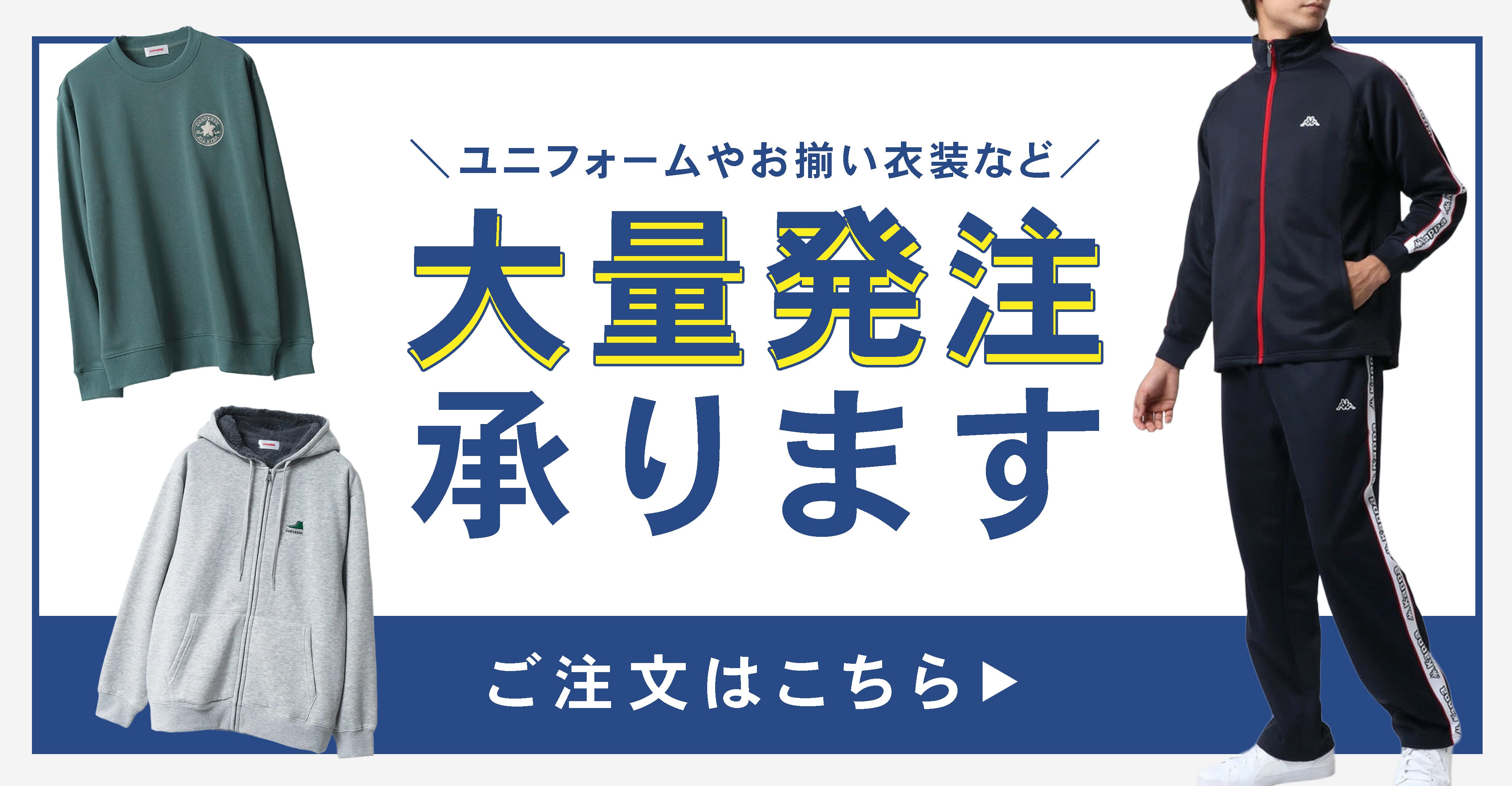 MARUKAWA – MARUKAWA ONLINE SHOP