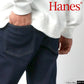 【大きいサイズ】Hanes へインズ ジーンズ メンズ デニムパンツ ジーパン ストレート ゆったり アメカジ ストレッチ 大きいサイズ 秋冬 ストレート デニム Gパン（5111120184）