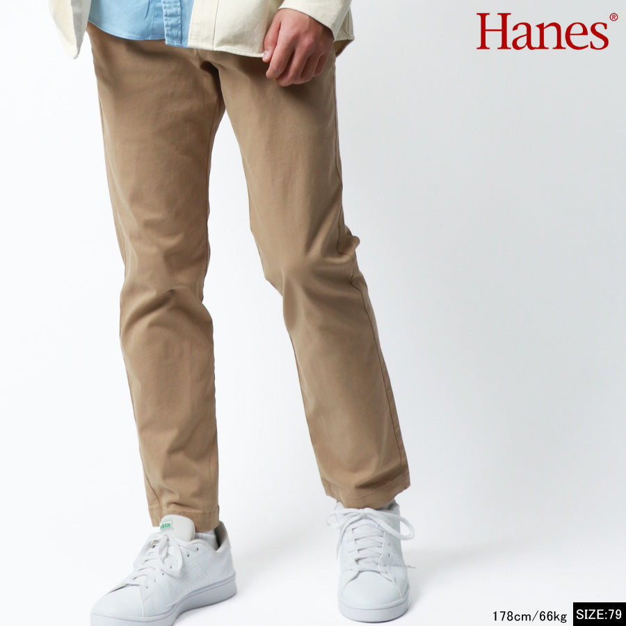 Hanes ヘインズ チノパン メンズ メンズ ズボン 大きいサイズ ストレッチ スリム ツータック 無地 スキニー（5141120023）