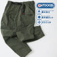 OUTDOOR PRODUCTS アウトドアプロダクツ クライミングパンツ メンズ ストレッチ 秋冬 ジョガーパンツ イージーパンツ 撥水加工 UVカット ボトムス（5171120124）