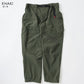 OUTDOOR PRODUCTS アウトドアプロダクツ クライミングパンツ メンズ ストレッチ 秋冬 ジョガーパンツ イージーパンツ 撥水加工 UVカット ボトムス（5171120124）