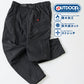 OUTDOOR PRODUCTS アウトドアプロダクツ クライミングパンツ メンズ ストレッチ 秋冬 ジョガーパンツ イージーパンツ 撥水加工 UVカット ボトムス（5171120124）