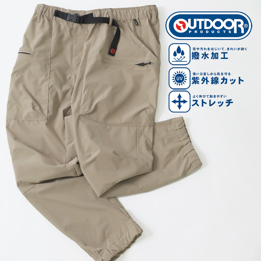 OUTDOOR PRODUCTS アウトドアプロダクツ クライミングパンツ メンズ ストレッチ 秋冬 ジョガーパンツ イージーパンツ 撥水加工 UVカット ボトムス（5171120124）