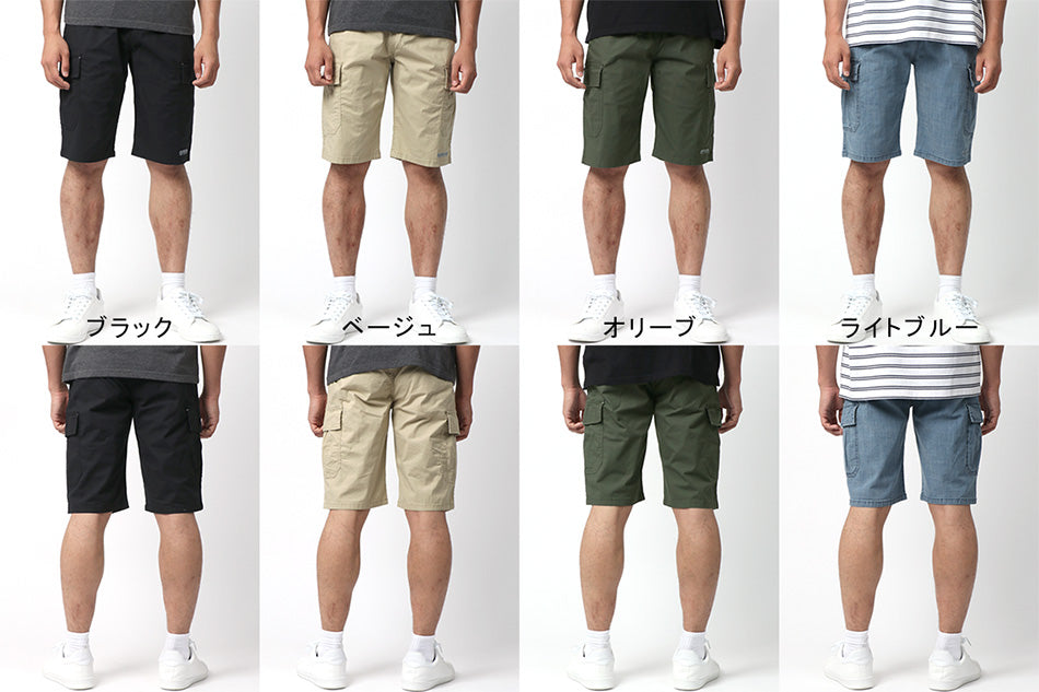 OUTDOOR PRODUCTS アウトドアプロダクツ カーゴパンツ メンズ UVカット ストレッチ ハーフパンツ ショートパンツ 短パン 半ズボン（5181120181）