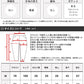 OUTDOOR PRODUCTS アウトドアプロダクツ カーゴパンツ メンズ 夏用 夏服 涼しい クロップドパンツ ひざ下 7分丈 七分丈 ブランド 無地 ワンポイント ロゴ 刺繍 ハーフパンツ ショートパンツ（5181690010）