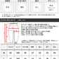 Kaepa ケイパ ハーフパンツ メンズ ひざ下 ズボン 夏 6分丈 UVカット 吸水速乾 イージーパンツ ボトム ボトムス 短パン 半ズボン 速乾 ドライ（5187140043）