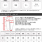 Kaepa ケイパ ハーフパンツ メンズ ひざ下 ズボン 夏 6分丈 ワッフル UVカット 吸水速乾 イージーパンツ ボトム ボトムス 短パン 速乾 ドライ スポーツ トレーニング ランニング ルームウェア（5187140044）