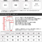 Kaepa ケイパ ハーフパンツ メンズ 7分丈 吸水速乾 UVカット イージーパンツ クロップド ズボン ボトム ボトムス 速乾 ドライ スポーツ トレーニング ルームウェア 部屋着（5187140045）