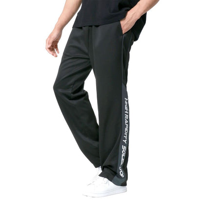 soleildor ソレイルドール ジャージ 下 のみ メンズ パンツ おしゃれ 大きいサイズ ゆったり ストレート ストレッチ ジャージパンツ（5192210037）