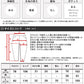 CONVERSE コンバース 2WAY カーゴパンツ カーゴショーツ ひざ下脱着可能 ロングパンツ ハーフパンツ ショートパンツ 裾ドローコード（5192280373）