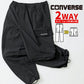 CONVERSE コンバース 2WAY カーゴパンツ カーゴショーツ ひざ下脱着可能 ロングパンツ ハーフパンツ ショートパンツ 裾ドローコード（5192280373）