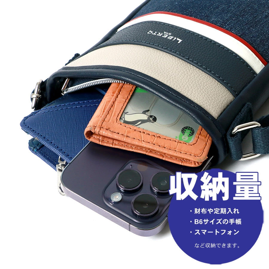 LiBERTO EDWIN リベルト エドウィン ショルダーバック デニム切り替え メンズ バッグ 鞄 カバン 斜めがけ 小さめ コンパクト シンプル（7728490109）